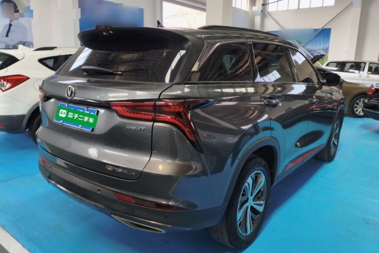 Used CHANGAN CS75 PLUS 2020 1.5T Automatic Luxury Version Rear Right 45 Deg