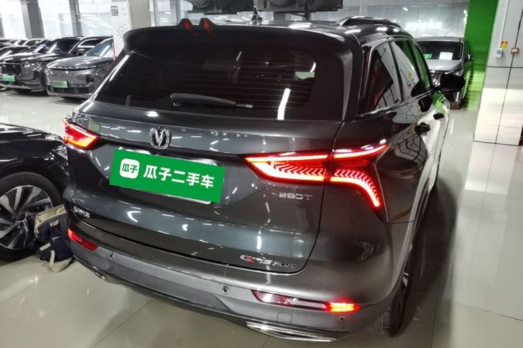 Used CHANGAN CS75 PLUS 2020 1.5T Automatic Luxury Version Rear Right 45 Deg