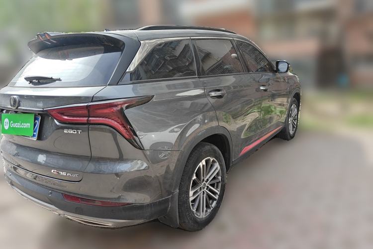 Used CHANGAN CS75 PLUS 2020 1.5T Automatic Luxury Version Rear Right 45 Deg