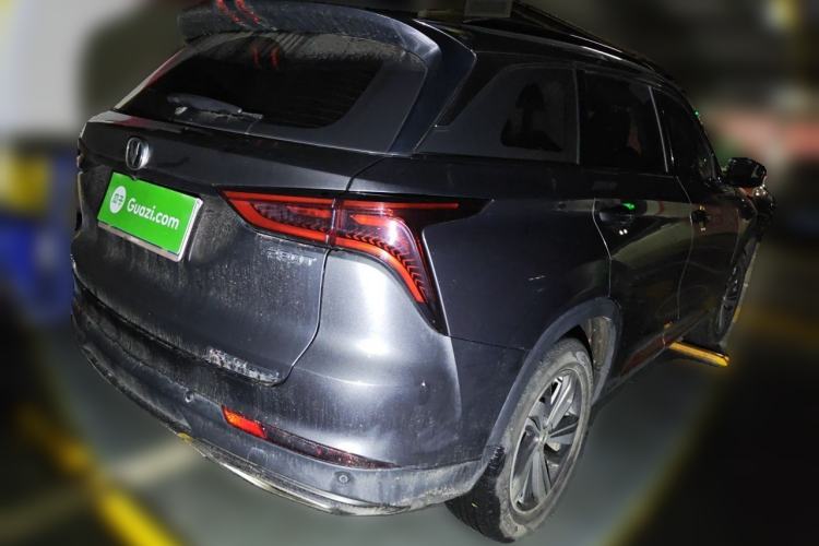 Used CHANGAN CS75 PLUS 2020 1.5T Automatic Prestige Edition Rear Right 45 Deg