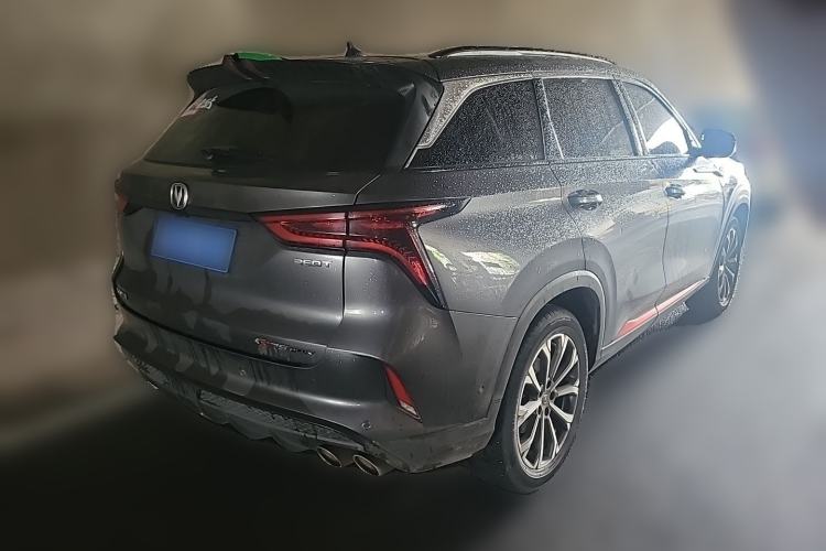Used CHANGAN CS75 PLUS 2020 2.0T Automatic Flagship Edition Rear Right 45 Deg