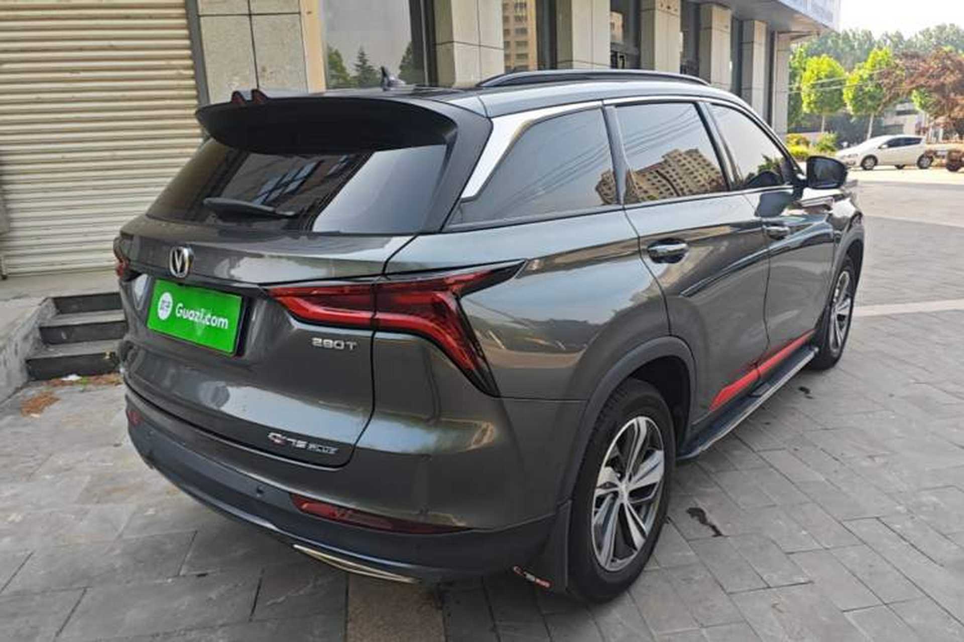 Used CHANGAN CS75 PLUS 2020 1.5T Automatic Prestige Edition Rear Right 45 Deg
