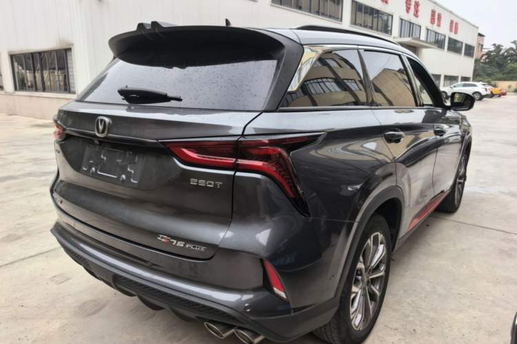 Used CHANGAN CS75 PLUS 2020 2.0T Automatic Flagship Edition Rear Right 45 Deg
