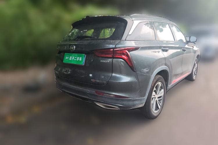 Used CHANGAN CS75 PLUS 2020 1.5T Automatic Luxury Version Rear Right 45 Deg