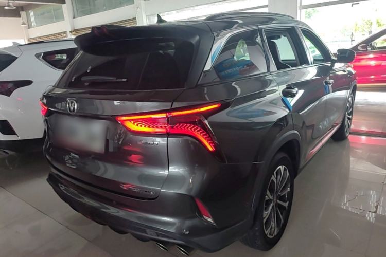 Used CHANGAN CS75 PLUS 2020 2.0T Automatic Flagship Edition Rear Right 45 Deg