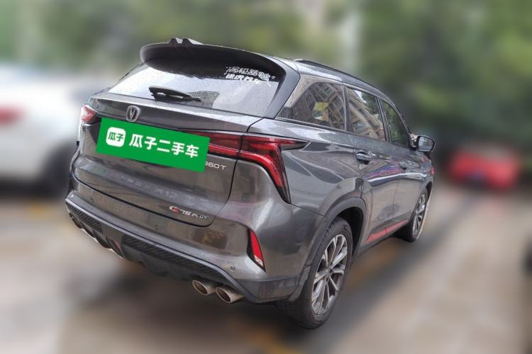 Used CHANGAN CS75 PLUS 2020 2.0T Automatic Pilot Version Rear Right 45 Deg