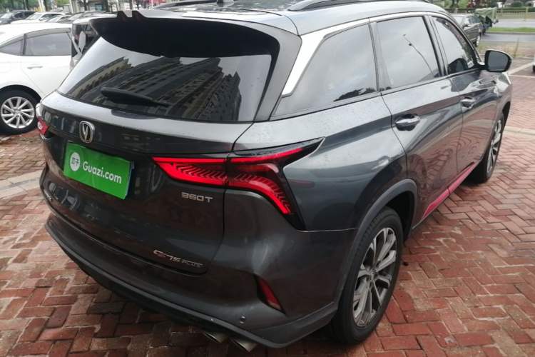 Used CHANGAN CS75 PLUS 2020 2.0T Automatic Pilot Version Rear Right 45 Deg