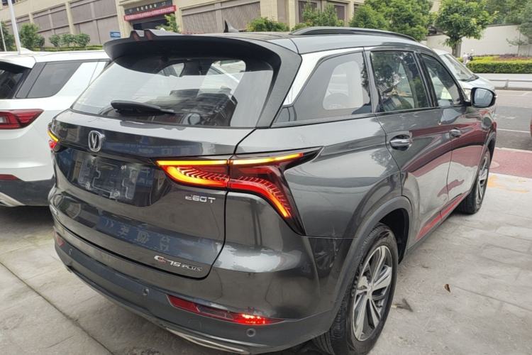 Used CHANGAN CS75 PLUS 2020 1.5T Automatic Luxury Version Rear Right 45 Deg
