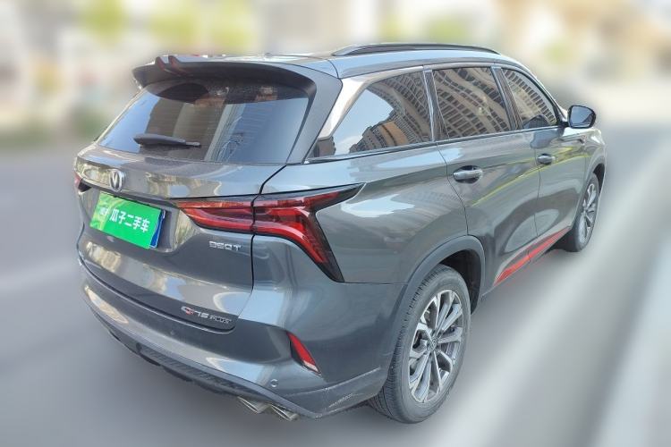 Used CHANGAN CS75 PLUS 2020 2.0T Automatic Pilot Version Rear Right 45 Deg