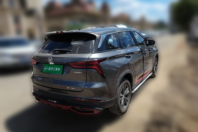 Used CHANGAN CS75 PLUS 2020 1.5T Automatic Elite Edition Rear Right 45 Deg