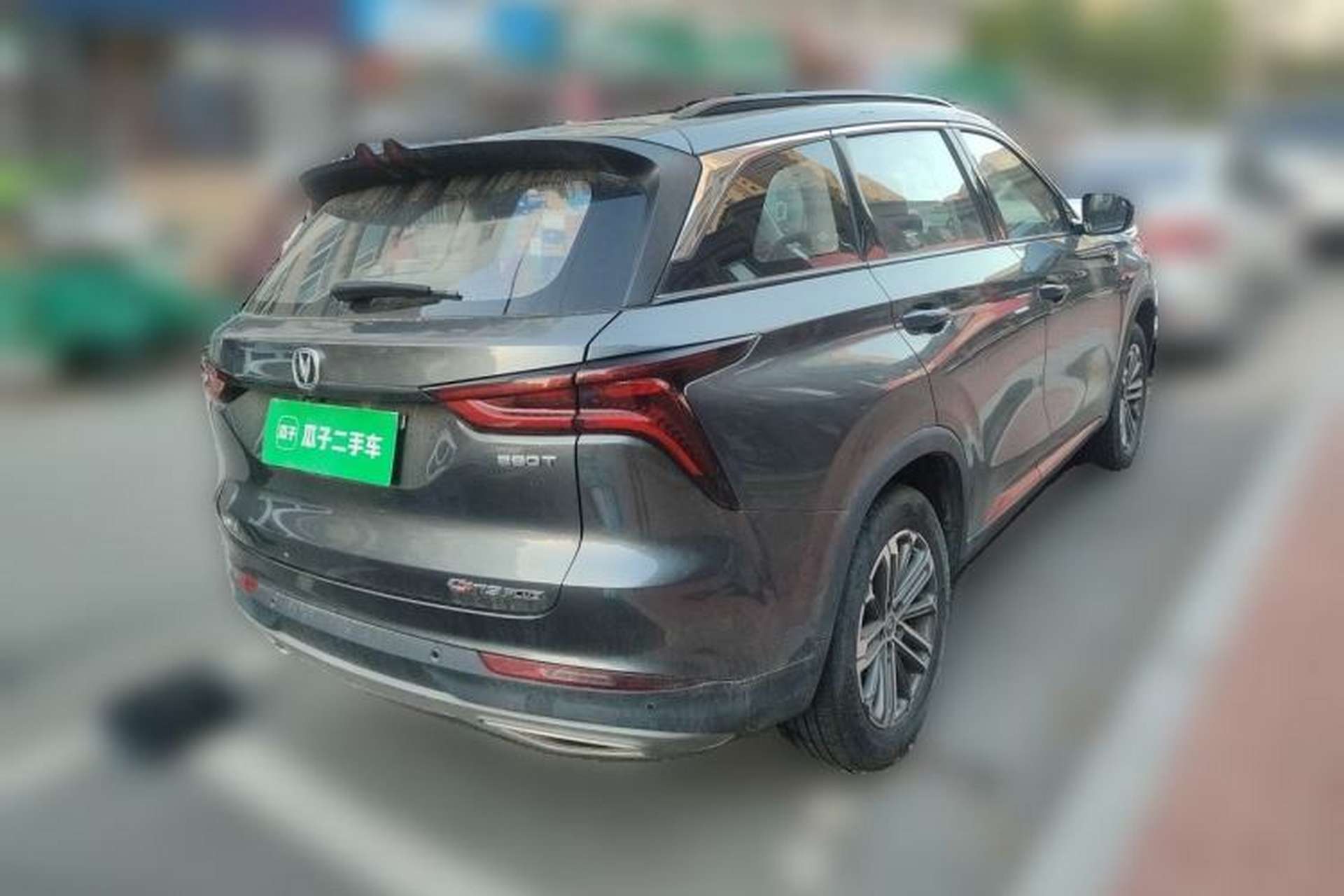 Used CHANGAN CS75 PLUS 2020 1.5T Automatic Prestige Edition Rear Right 45 Deg