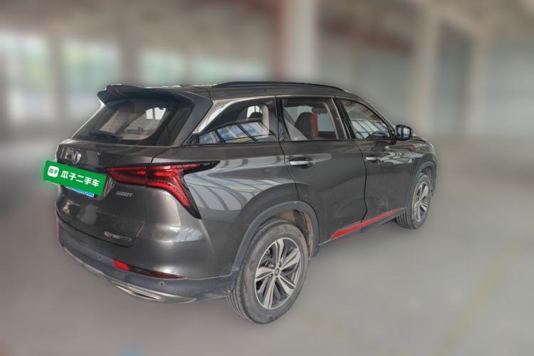 Used CHANGAN CS75 PLUS 2020 1.5T Automatic Luxury Version Rear Right 45 Deg