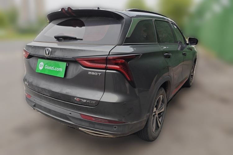 Used CHANGAN CS75 PLUS 2020 1.5T Automatic Luxury Version Rear Right 45 Deg