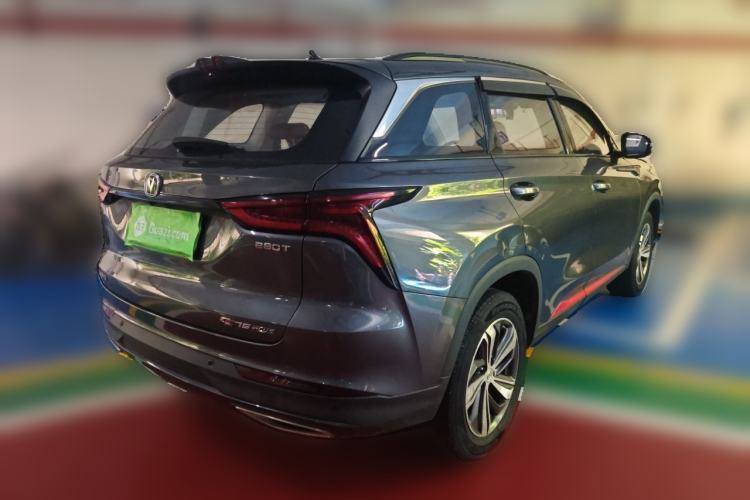 Used CHANGAN CS75 PLUS 2020 1.5T Automatic Luxury Version Rear Right 45 Deg