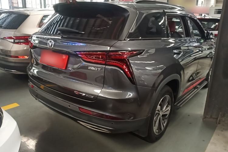 Used CHANGAN CS75 PLUS 2020 1.5T Automatic Luxury Version Rear Right 45 Deg
