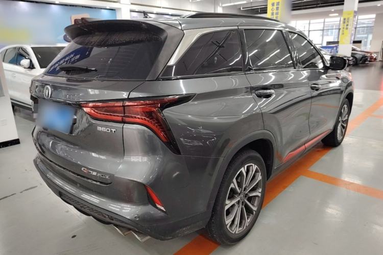 Used CHANGAN CS75 PLUS 2020 2.0T Automatic Pilot Version Rear Right 45 Deg