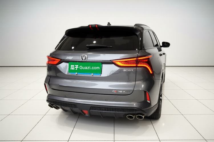 Used CHANGAN CS75 PLUS 2020 2.0T Automatic Flagship Edition Rear Right 45 Deg