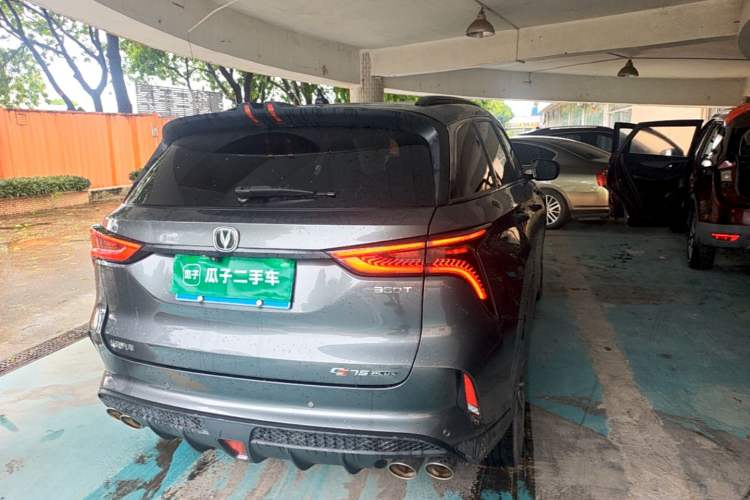 Used CHANGAN CS75 PLUS 2020 2.0T Automatic Flagship Edition Rear Right 45 Deg