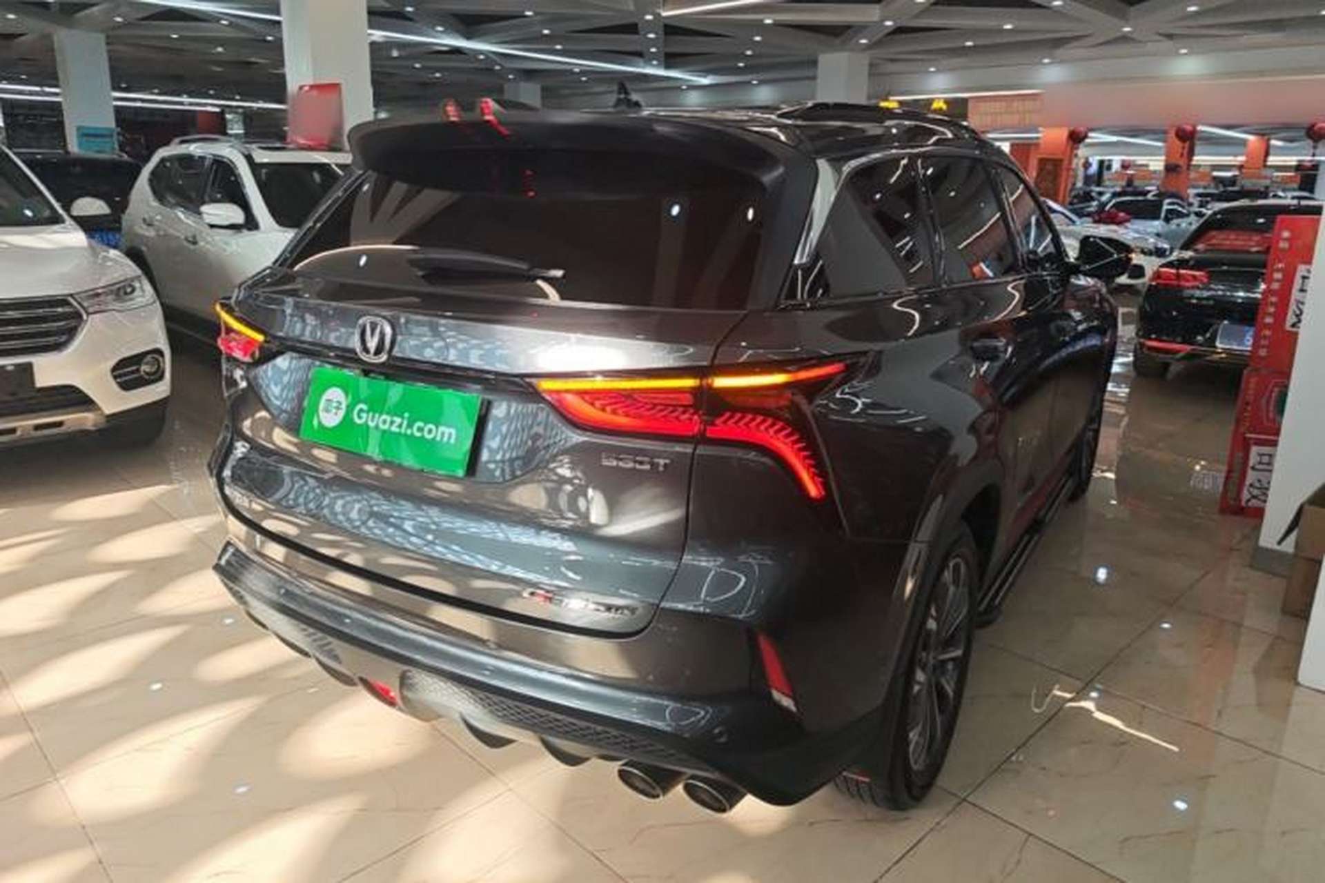 Used CHANGAN CS75 PLUS 2020 2.0T Automatic Flagship Edition Rear Right 45 Deg