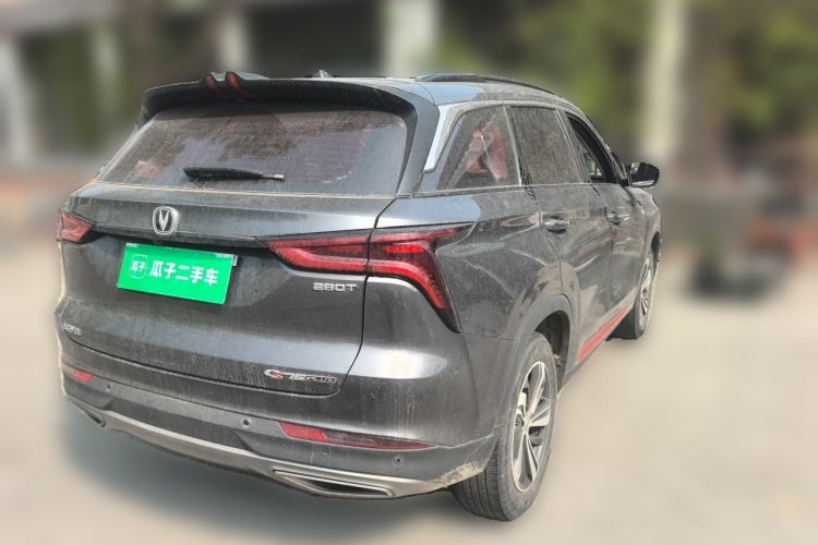 Used CHANGAN CS75 PLUS 2020 1.5T Automatic Prestige Edition Rear Right 45 Deg
