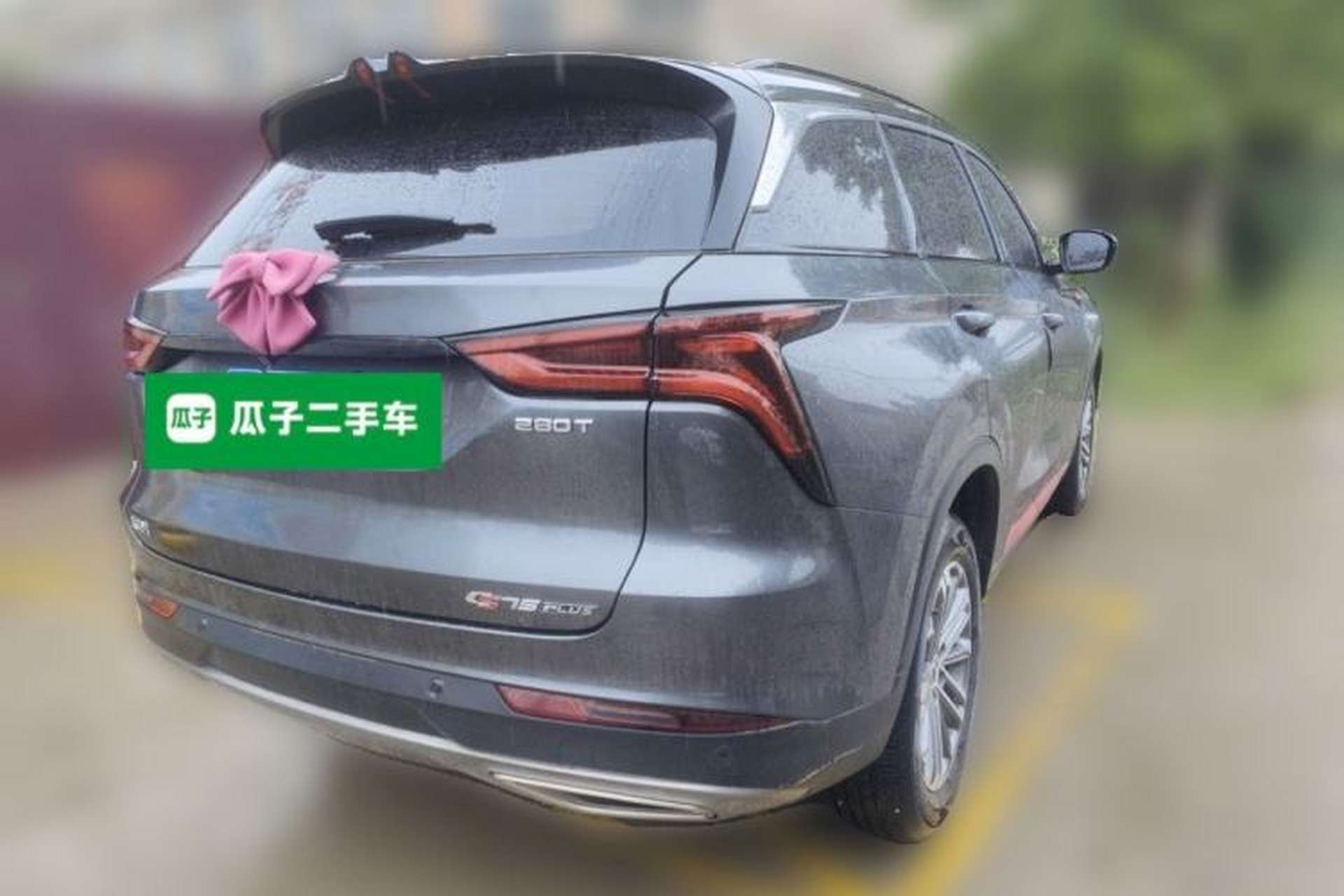 Used CHANGAN CS75 PLUS 2020 1.5T Automatic Prestige Edition Rear Right 45 Deg