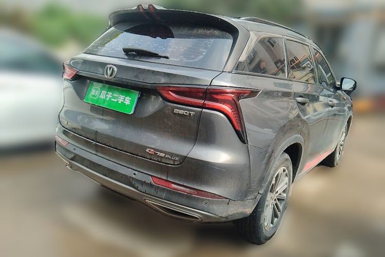Used CHANGAN CS75 PLUS 2020 1.5T Automatic Prestige Edition Rear Right 45 Deg