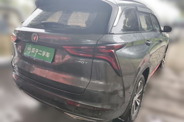 Used CHANGAN CS75 PLUS 2020 1.5T Automatic Prestige Edition Rear Right 45 Deg