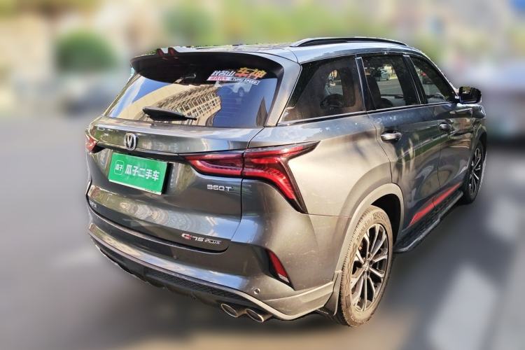 Used CHANGAN CS75 PLUS 2020 2.0T Automatic Pilot Version Rear Right 45 Deg