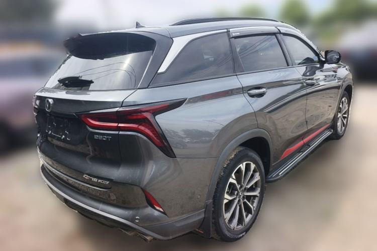Used CHANGAN CS75 PLUS 2020 2.0T Automatic Flagship Edition Rear Right 45 Deg