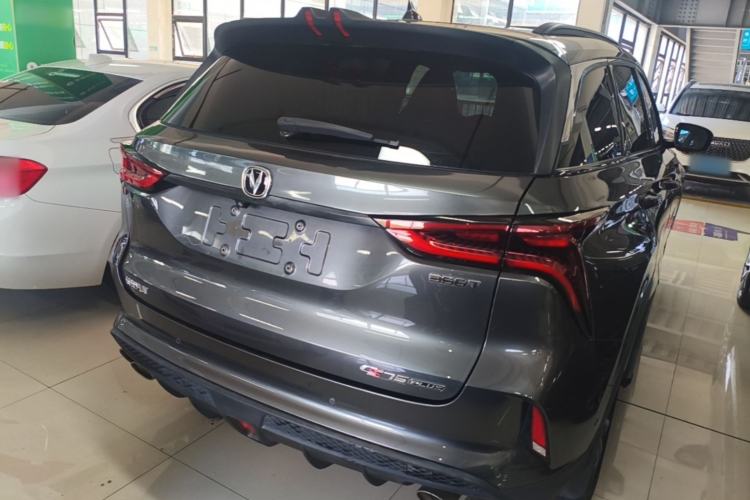 Used CHANGAN CS75 PLUS 2020 2.0T Automatic Flagship Edition Rear Right 45 Deg