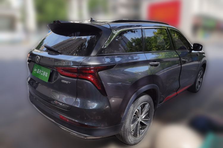 Used CHANGAN CS75 PLUS 2020 1.5T Automatic Luxury Version Rear Right 45 Deg