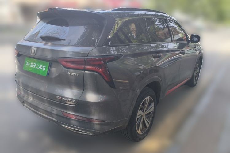 Used CHANGAN CS75 PLUS 2020 1.5T Automatic Luxury Version Rear Right 45 Deg