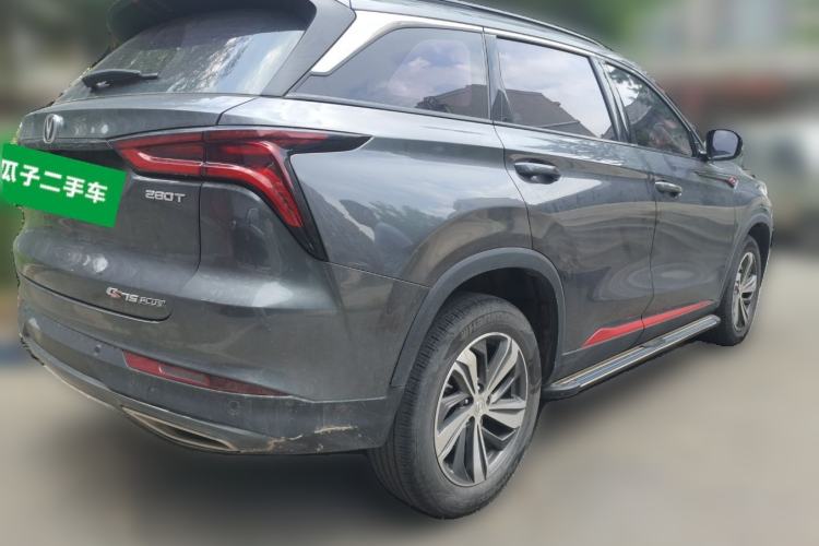 Used CHANGAN CS75 PLUS 2020 1.5T Automatic Prestige Edition Rear Right 45 Deg