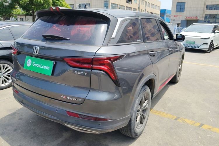 Used CHANGAN CS75 PLUS 2020 1.5T Automatic Elite Edition Rear Right 45 Deg