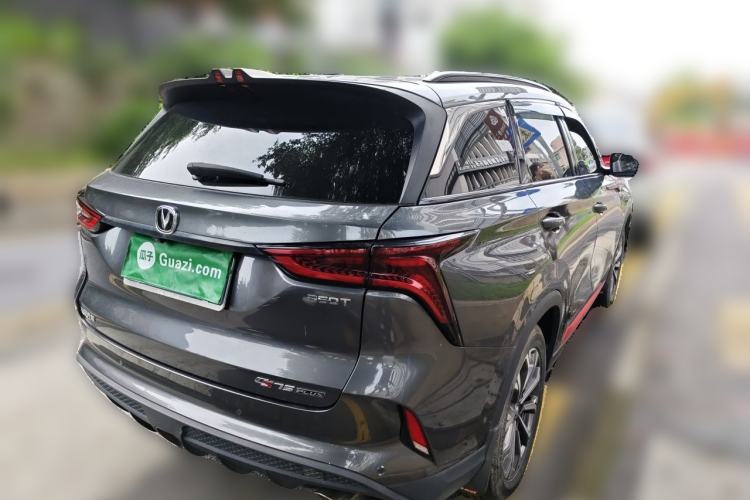 Used CHANGAN CS75 PLUS 2020 2.0T Automatic Flagship Edition Rear Right 45 Deg