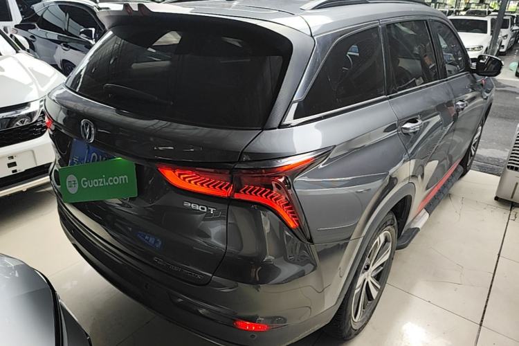 Used CHANGAN CS75 PLUS 2020 1.5T Automatic Luxury Version Rear Right 45 Deg