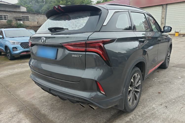 Used CHANGAN CS75 PLUS 2020 2.0T Automatic Pilot Version Rear Right 45 Deg