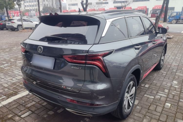 Used CHANGAN CS75 PLUS 2020 1.5T Automatic Prestige Edition Rear Right 45 Deg