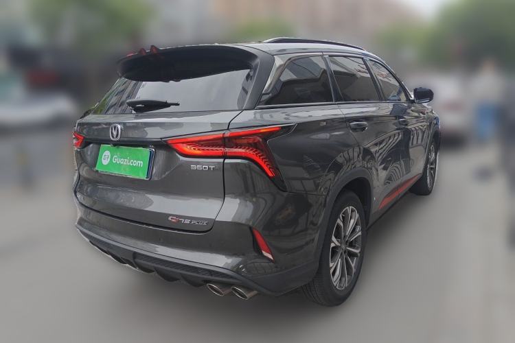Used CHANGAN CS75 PLUS 2020 2.0T Automatic Flagship Edition Rear Right 45 Deg