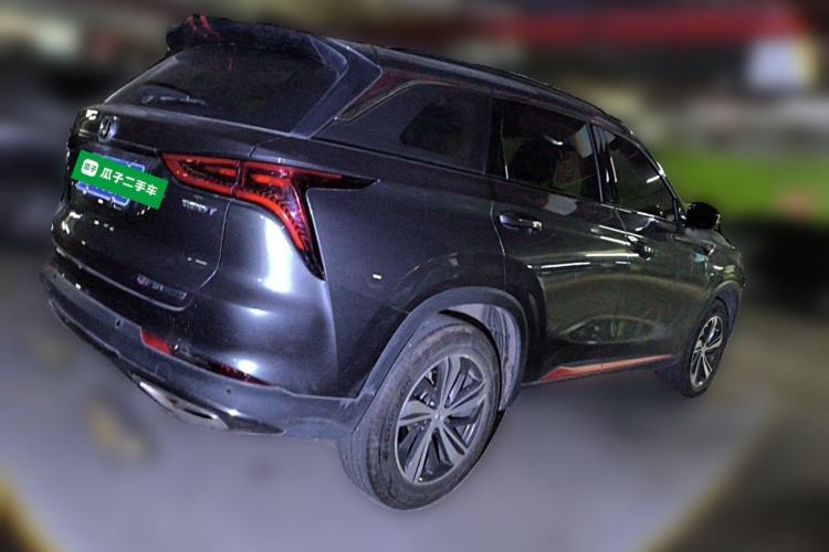 Used CHANGAN CS75 PLUS 2020 1.5T Automatic Prestige Edition Rear Right 45 Deg
