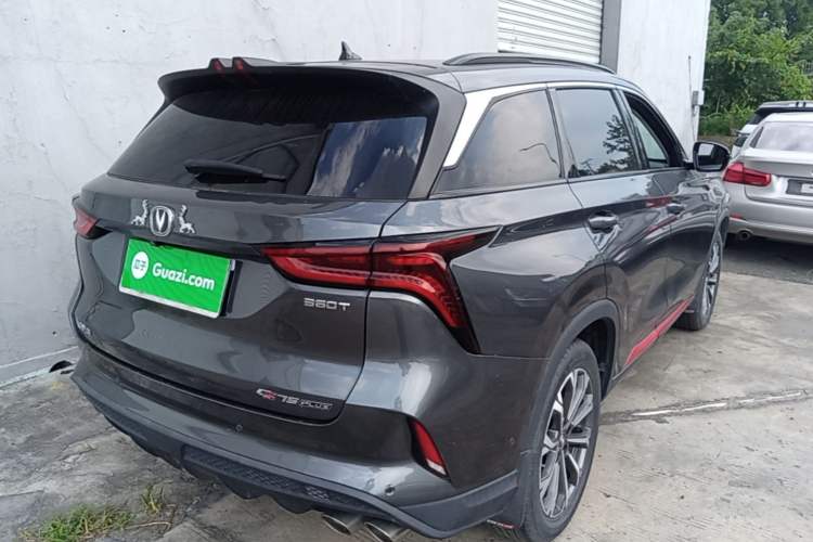 Used CHANGAN CS75 PLUS 2020 2.0T Automatic Flagship Edition Rear Right 45 Deg