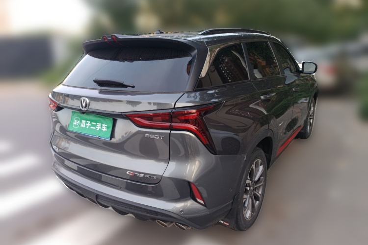 Used CHANGAN CS75 PLUS 2020 2.0T Automatic Flagship Edition Rear Right 45 Deg