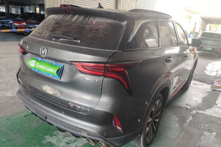 Used CHANGAN CS75 PLUS 2020 2.0T Automatic Pilot Version Rear Right 45 Deg
