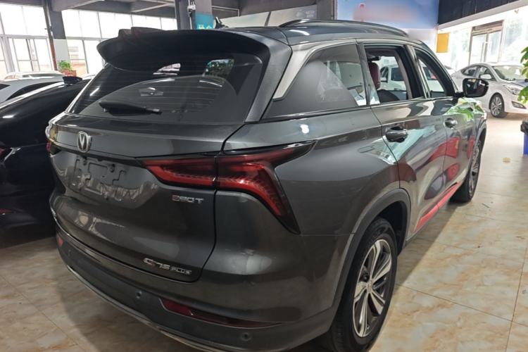 Used CHANGAN CS75 PLUS 2020 1.5T Automatic Prestige Edition Rear Right 45 Deg