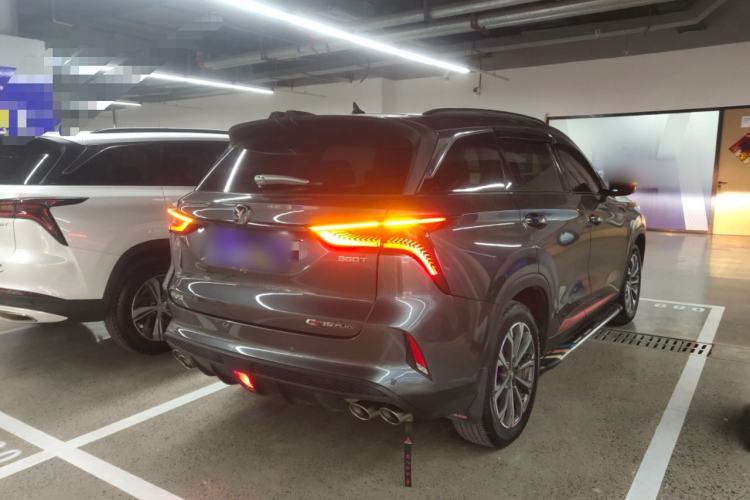 Used CHANGAN CS75 PLUS 2020 2.0T Automatic Flagship Edition Rear Right 45 Deg