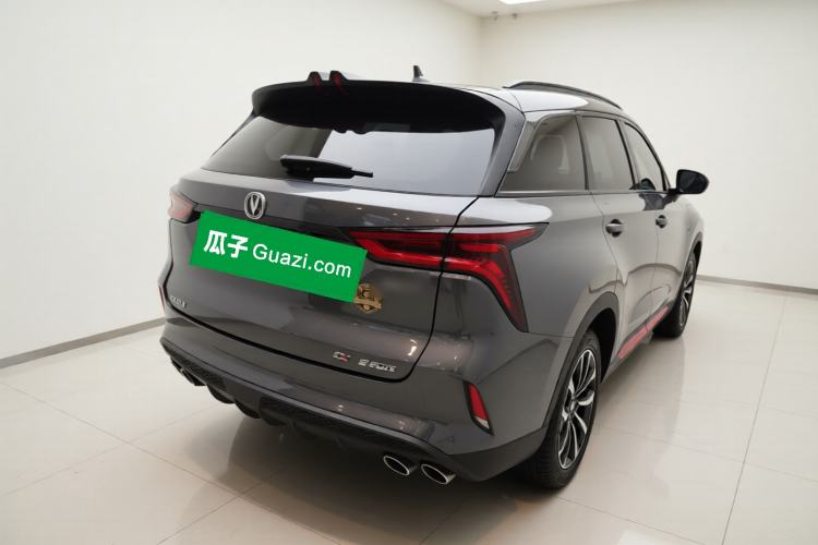 Used CHANGAN CS75 PLUS 2020 2.0T Automatic Pilot Version Rear Right 45 Deg