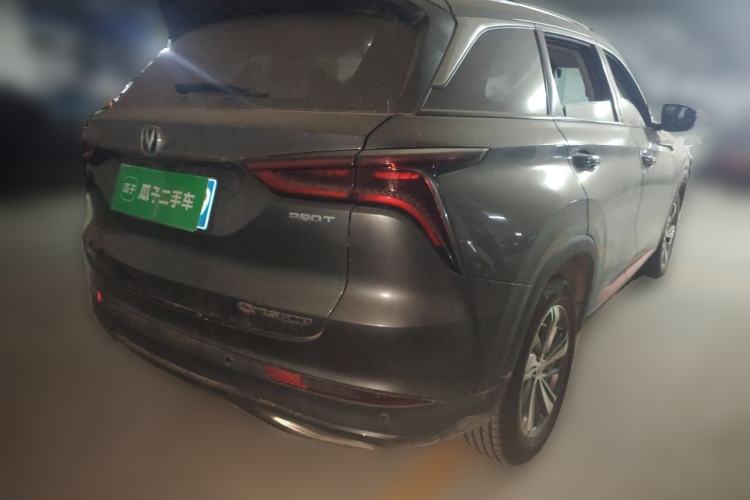 Used CHANGAN CS75 PLUS 2020 1.5T Automatic Prestige Edition Rear Right 45 Deg