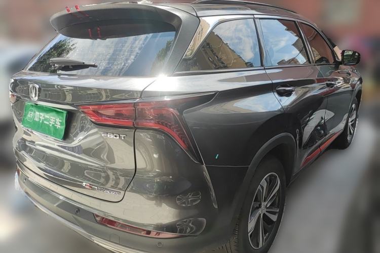 Used CHANGAN CS75 PLUS 2020 1.5T Automatic Prestige Edition Rear Right 45 Deg