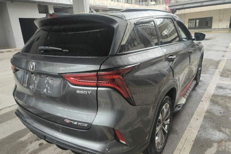 Used CHANGAN CS75 PLUS 2020 2.0T Automatic Flagship Edition Rear Right 45 Deg
