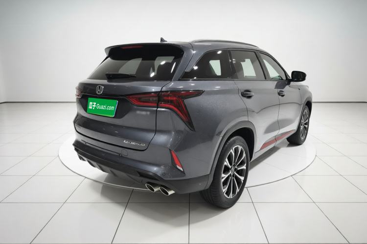 Used CHANGAN CS75 PLUS 2020 2.0T Automatic Pilot Version Rear Right 45 Deg